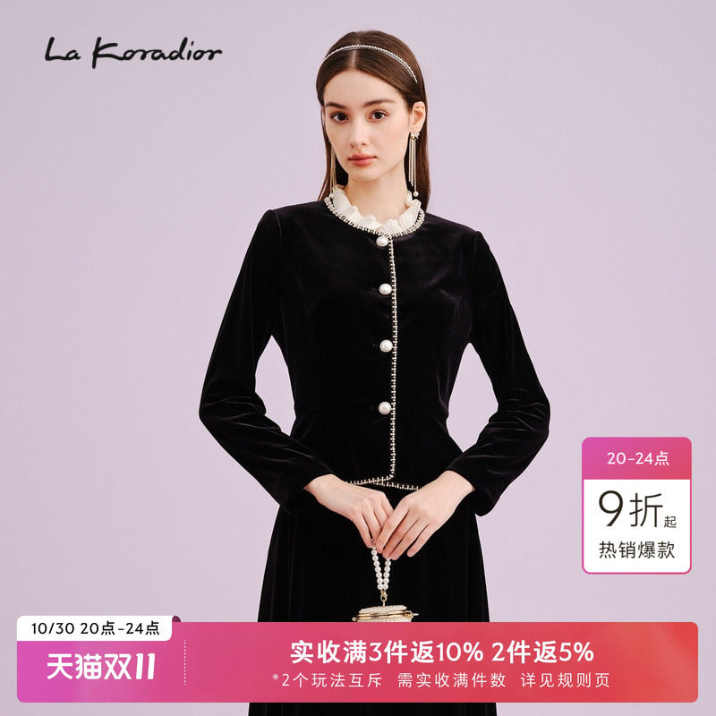 【进口浮光丝绒】La Koradior拉珂蒂商场同款新款法式短款外套