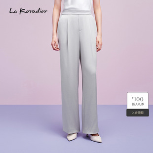 高腰垂感亮面直筒裤 Lakoradior拉珂蒂名媛女春夏新款 商场同款