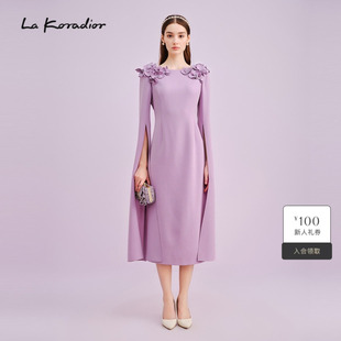 隆重社交 紫长款 季 礼服裙连衣裙 Koradior拉珂蒂商场同款