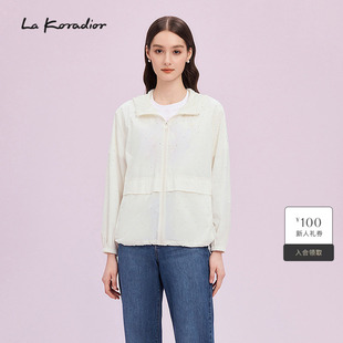 Koradior拉珂蒂商场同款 2025轻薄连帽防晒衣上衣女 UPF50