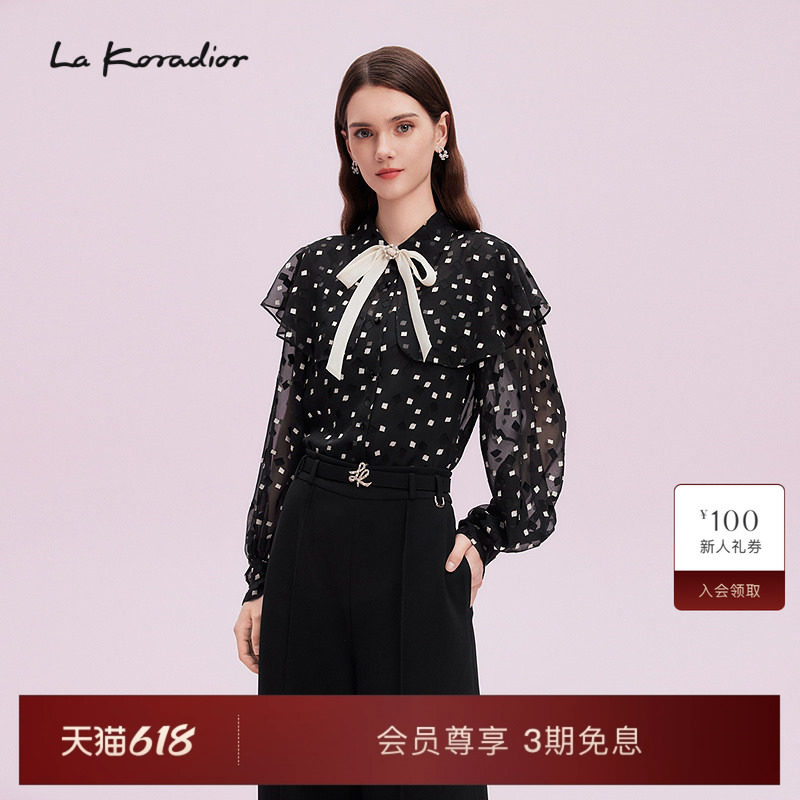 【法式斗篷】La Koradior拉珂蒂气质女优雅修身通勤秋季柔雅小衫