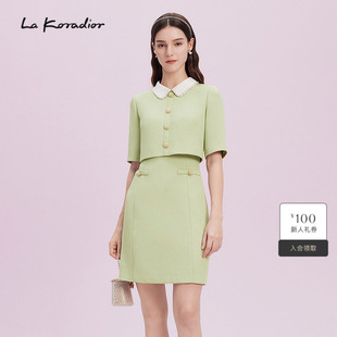 简约连衣裙女 短袖 Lakoradior拉珂蒂商场同款 优雅浅绿套裙女春季