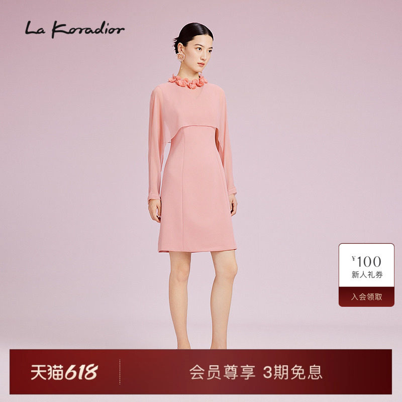 【经典斗篷】La Koradior拉珂蒂商场同款通勤款秋气质长款连衣裙