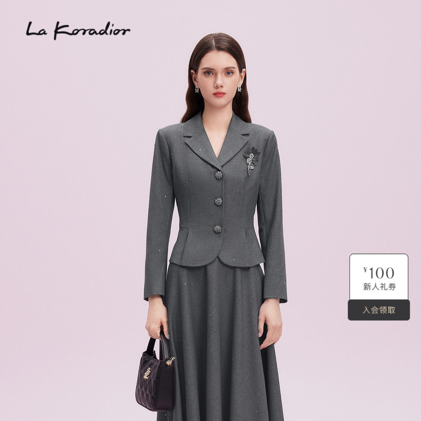 La Koradior拉珂蒂通勤新款商场同款秋季立裁廓形短款西服外套女