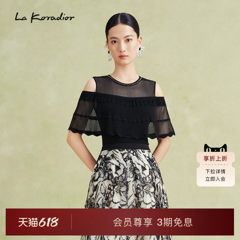 【商场同款】La Koradior拉珂蒂女夏季斗篷式无袖骨感慵懒针织衫