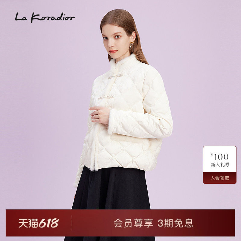 【匈牙利进口白鹅绒】La Koradior拉珂蒂商场同款水貂毛领羽绒服