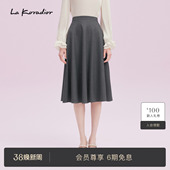 商场同款 气质秋季 秋压褶a字伞裙半身裙女 Koradior拉珂蒂时尚