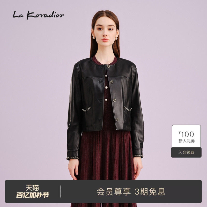 La Koradior拉珂蒂商场同款通勤秋季新款时尚绵羊皮革外套短上衣