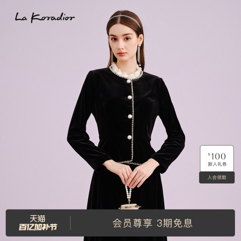 【进口浮光丝绒】La Koradior拉珂蒂商场同款新款法式短款外套