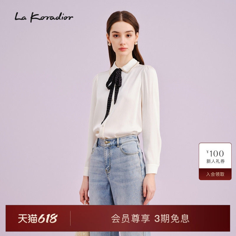 【桑蚕丝】La Koradior拉珂蒂商场同款时尚秋季白色钉珠翻领衬衫