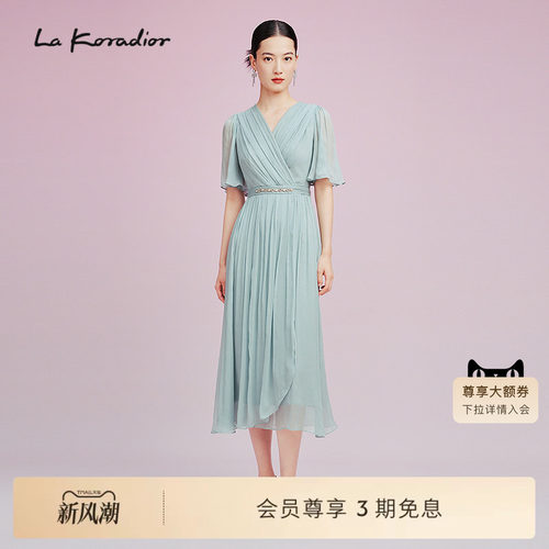 Lakoradior拉珂蒂2025夏季新款100桑蚕丝飘逸真丝丝绸连衣裙女