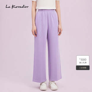 Koradior拉珂蒂商场同款 微喇裤 时尚 女紫色长裤 烫钻休闲直筒裤