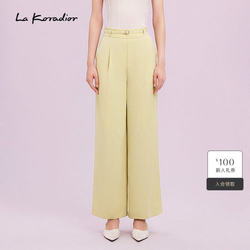 La Koradior拉珂蒂商场同款2025新款春季通勤淑女直筒百搭女裤
