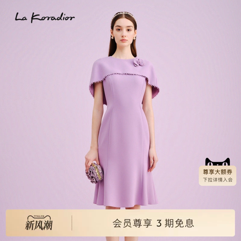 【经典斗篷】La Koradior拉珂蒂季宴会鱼尾裙晚礼服连衣裙图片