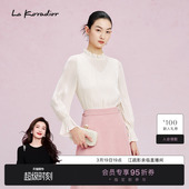Koradior拉珂蒂春季 纯色气质花边领长袖 新款 钉珠衬衫 上衣 法式