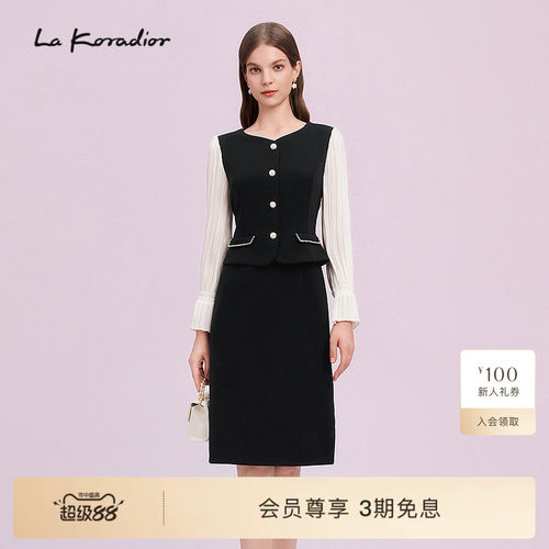 【进口三醋酸】La Koradior拉珂蒂假两件拼接长袖v领连衣裙长裙