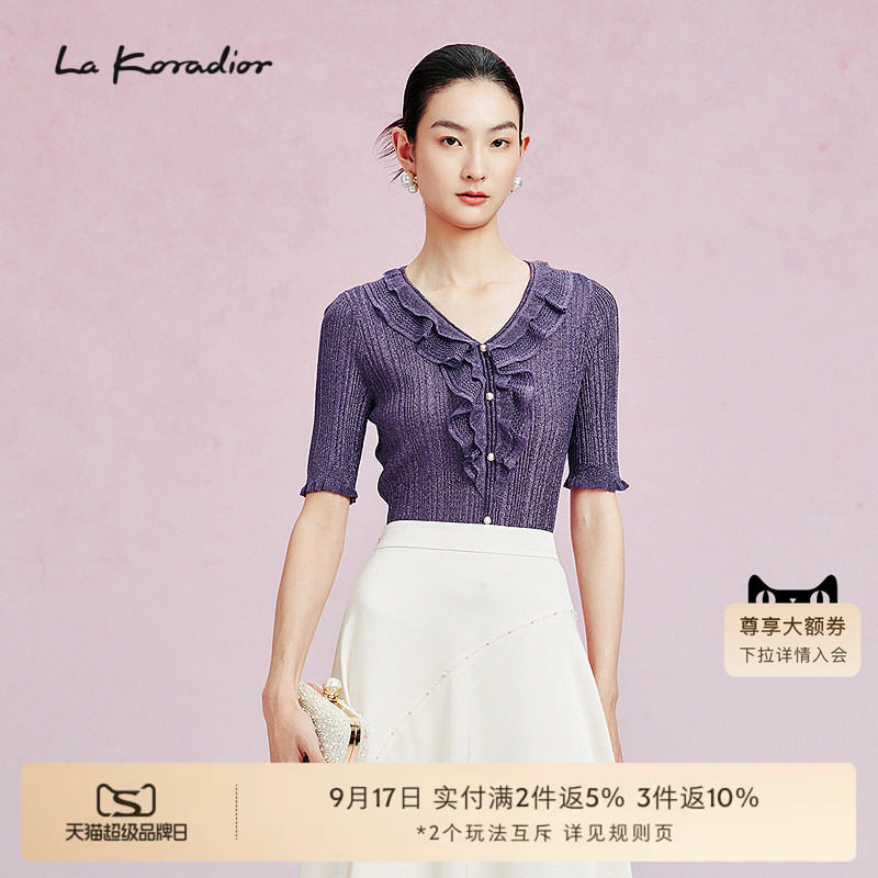 La Koradior拉珂蒂春季新款圆领荷叶边饰短袖优雅套头小衫女气质