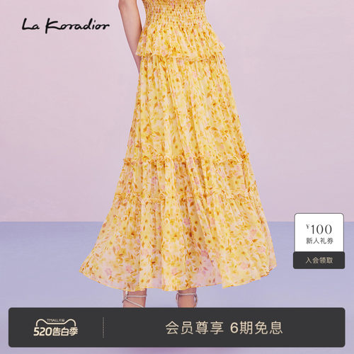 【商场同款】Lakoradior拉珂蒂优雅女春夏新款松紧腰印花A字裙