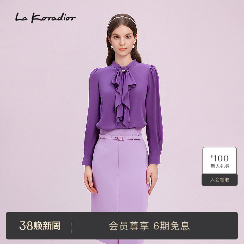 【桑蚕丝】La Koradior拉珂蒂商场同款春季新款气质系带领上衣女