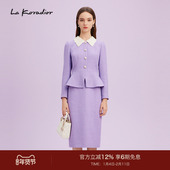 Koradior拉珂蒂商场同款 时尚 新款 法式 香风气质假两件连衣裙女