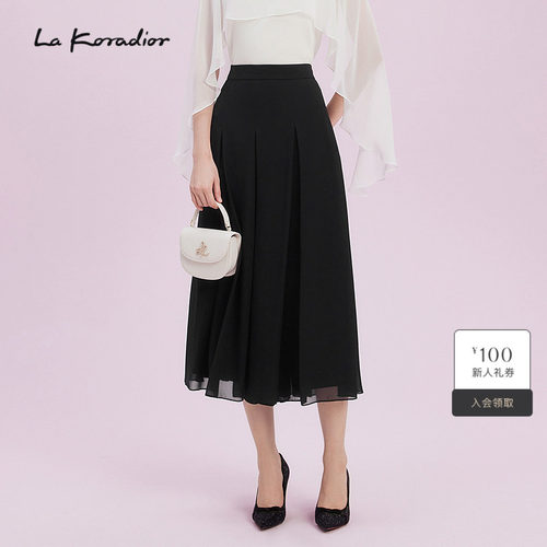 La Koradior拉珂蒂气质通勤简约优雅减龄时尚2025夏八分裙裤女