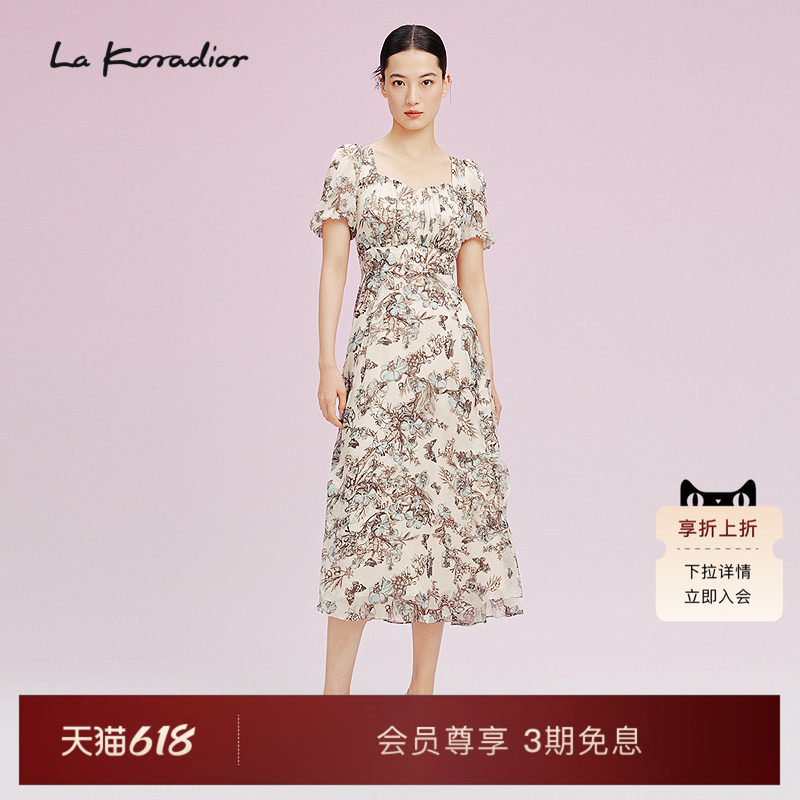 La Koradior拉珂蒂2025夏100桑蚕丝复古印花气质收腰真丝连衣裙女
