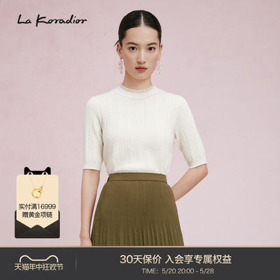 本白色手工钉珠LaKoradior