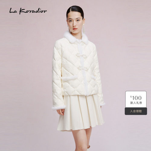 桑蚕丝羽绒lakoradior