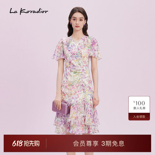 【艺术家联名款】La koradior拉珂蒂夏100桑蚕丝印花真丝连衣裙
