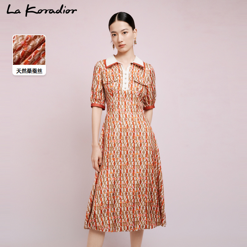 夏季桑蚕丝法式LaKoradior