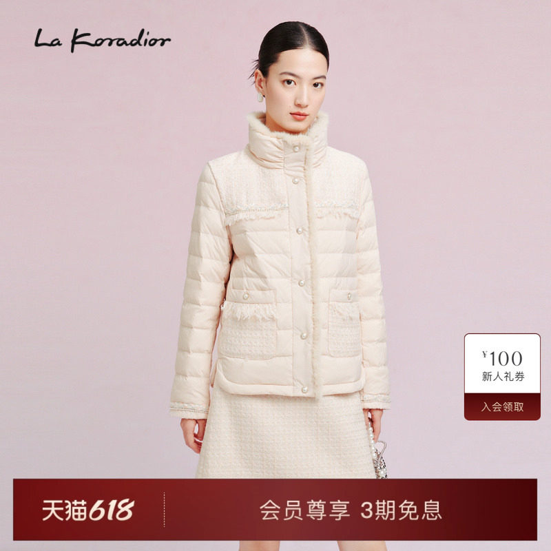 La Koradior拉珂蒂时尚冬季新款法式香风水貂毛皮云感鹅绒羽绒服