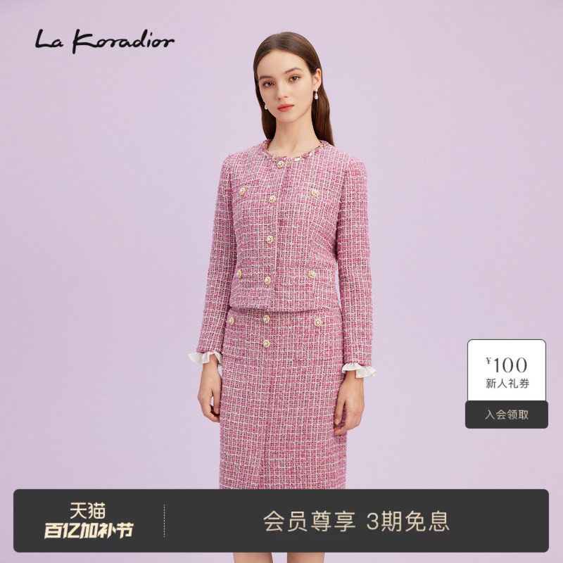 La Koradior拉珂蒂商场同款时尚新款法式香风气质短款外套女上衣