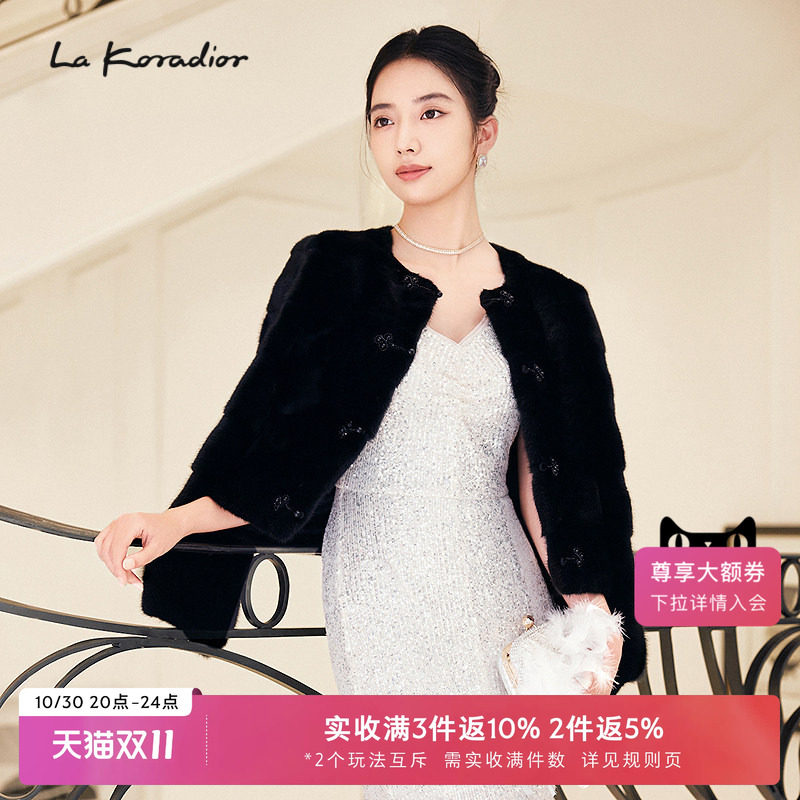 La Koradior拉珂蒂商场同款新款气质短款翻领裘皮外套上衣通勤女