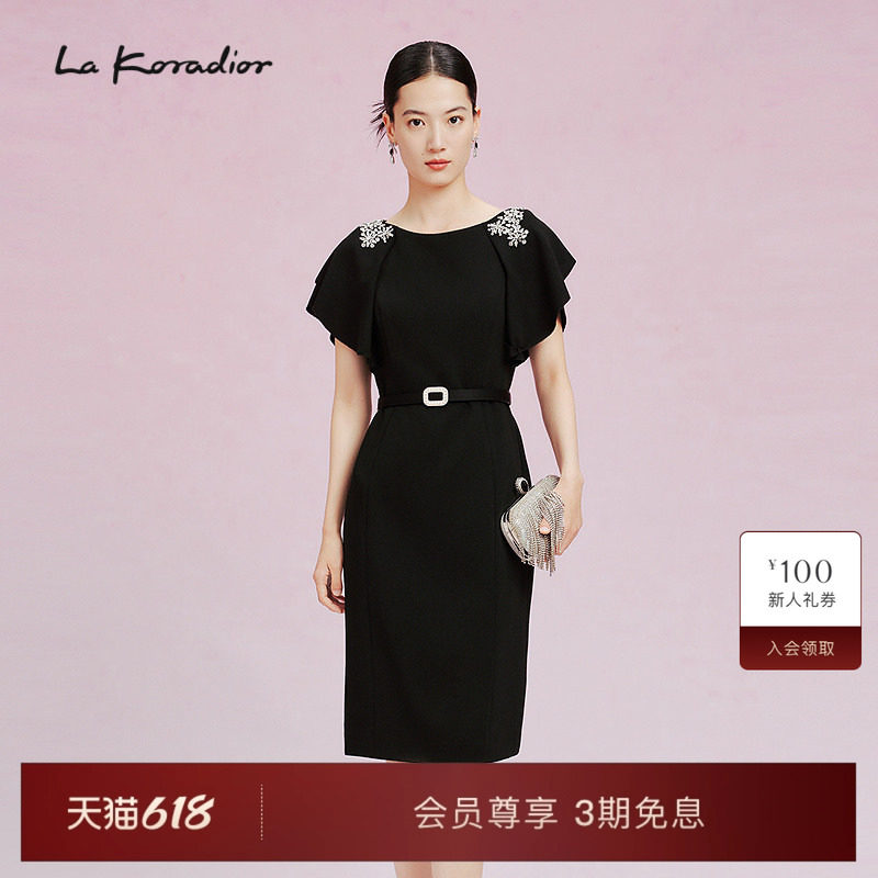 【精致社交】La Koradior拉珂蒂夏季黑色荷叶边三醋酸裙子连衣裙