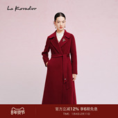 羊绒100 Lakoradior拉珂蒂女秋冬新款 气质修身 中长款 毛呢大衣