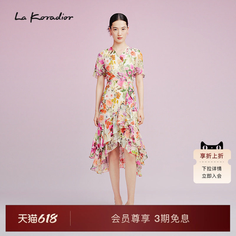 La Koradior拉珂蒂优雅修身通勤女2025夏100桑蚕丝真丝印花连衣裙