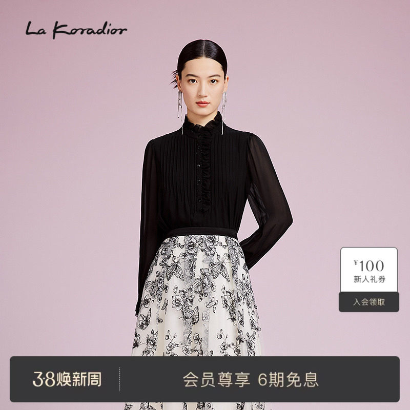 【重磅真丝】La Koradior拉珂蒂商场同款时尚长袖衬衫女气质