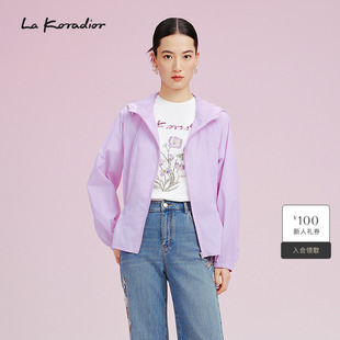 休闲干爽薄款 连帽开衫 纯色防晒服女 新款 Lakoradior拉珂蒂减龄夏季