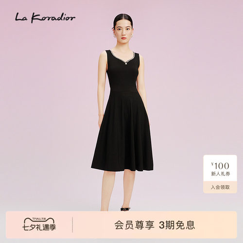 La koradior拉珂蒂气质无袖V领黑色连衣裙女2025夏季新款高腰裙