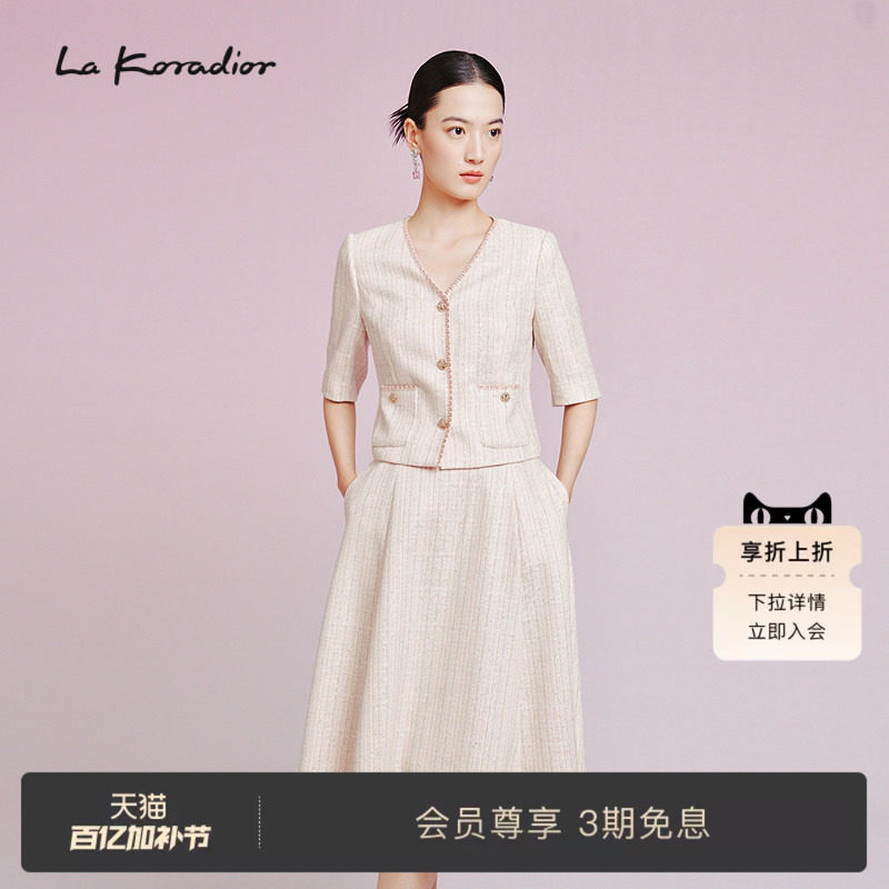 La Koradior拉珂蒂通勤简约时尚2025夏季优雅气质香风短外套女