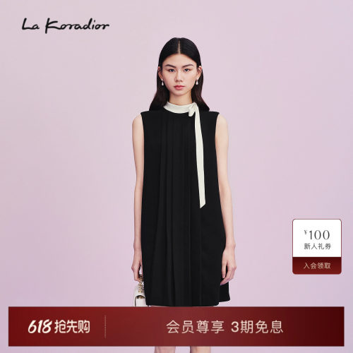【商场同款】Lakoradior拉珂蒂气质女春夏新款简约百褶A字背心裙