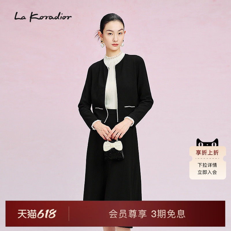 La Koradior拉珂蒂春季通勤新款法式香风气质短外套黑色圆领上衣