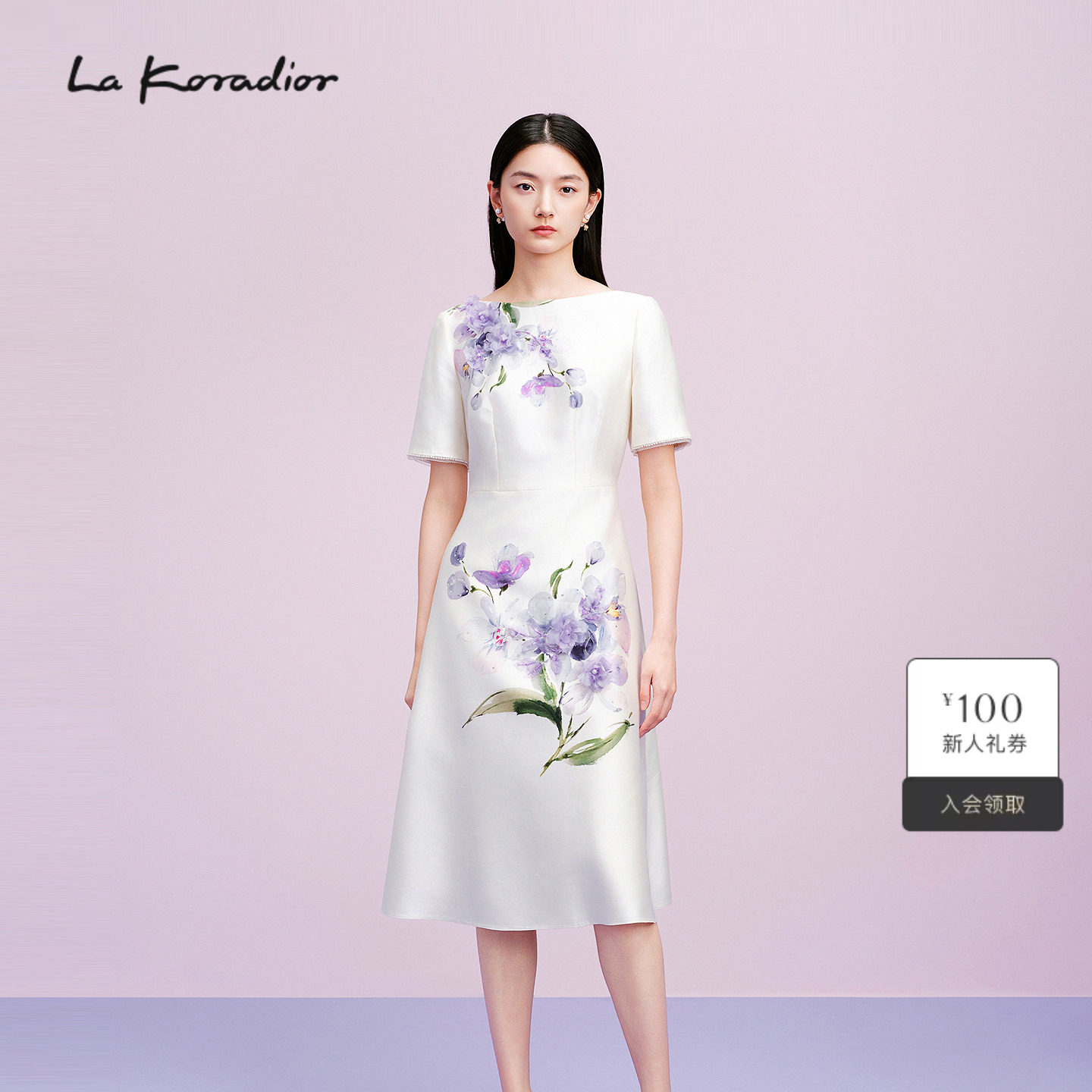 【商场同款】Lakoradior拉珂蒂通勤春新款印花修身显瘦连衣裙