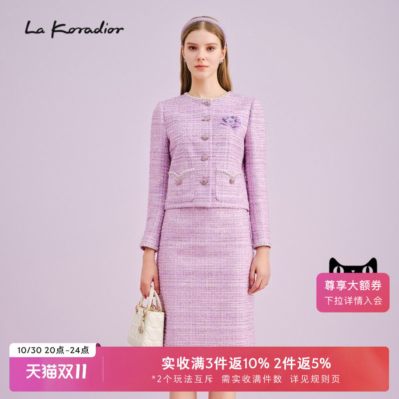 La Koradior拉珂蒂商场同款时尚外套紫色香风气质短上衣秋季新款