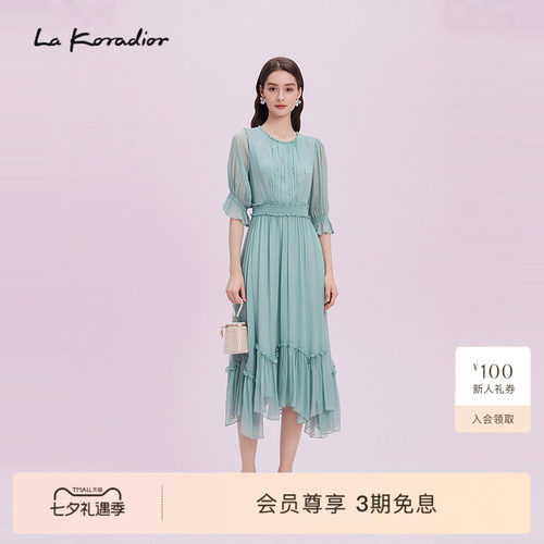 La Koradior拉珂蒂时尚2025商场同款新款100桑蚕丝真丝连衣裙女
