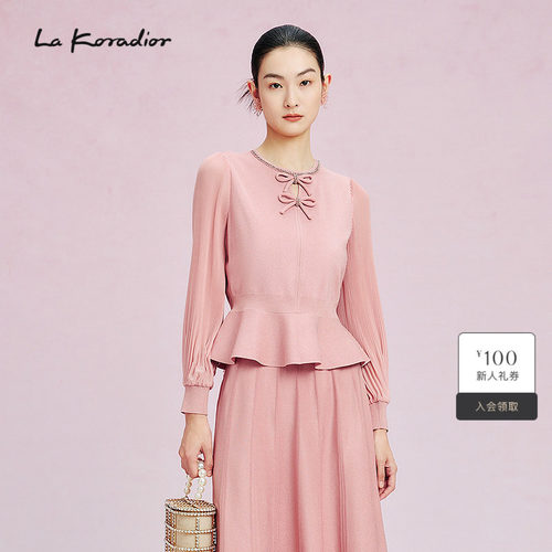 La Koradior拉珂蒂春季新款荷叶边修身上衣纯色气质套头衫女通勤