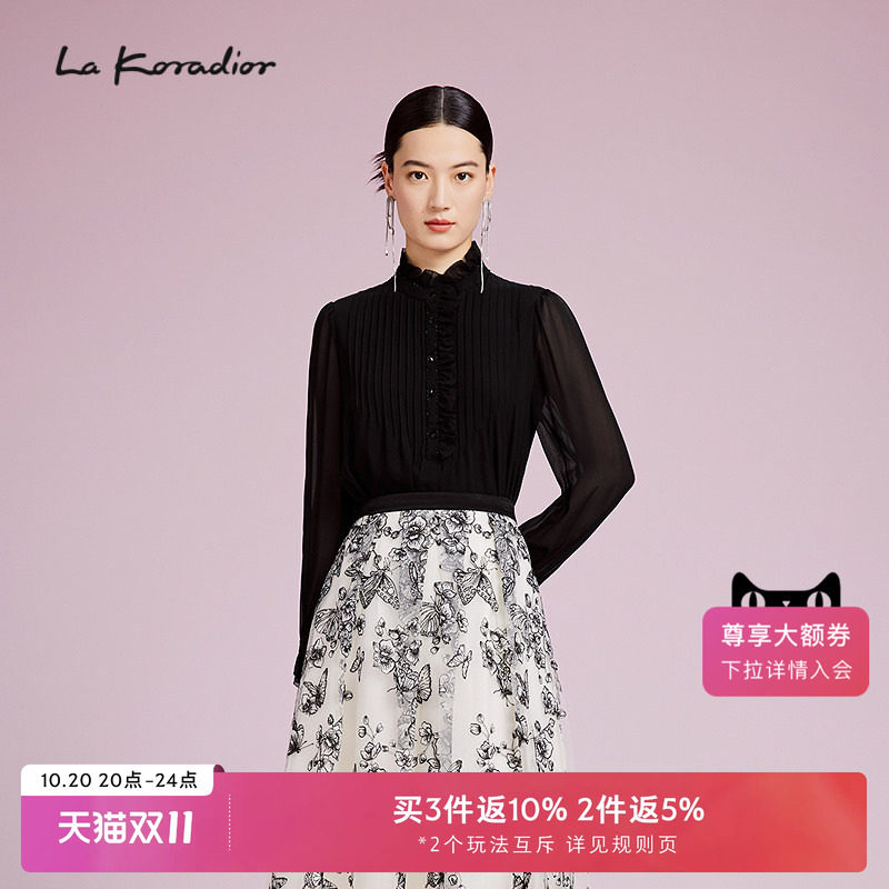 【重磅真丝】La Koradior拉珂蒂商场同款时尚长袖衬衫女气质