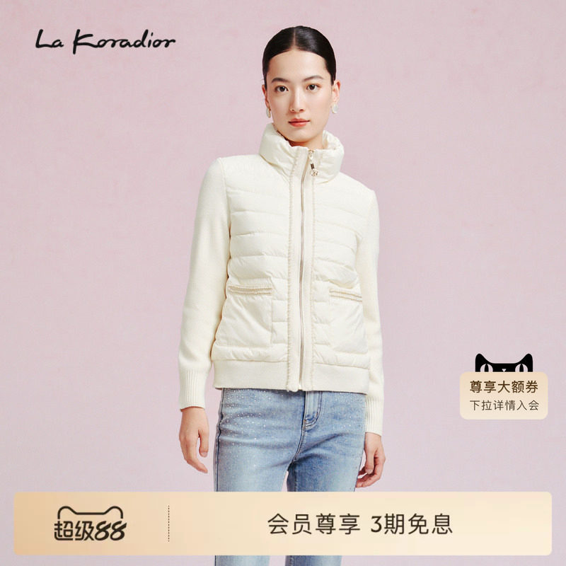 La Koradior拉珂蒂时尚冬新款拼接95鹅绒外套立领短款羽绒上衣