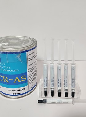 莱尔德Tputty607/Denka fcr-as/gel30/60/80单组份凝胶盒装/桶装