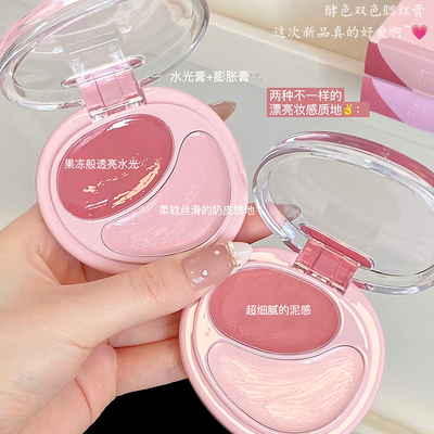 酵色双色腮红膏盘韩女水光肌氛围
